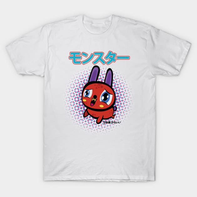 90s Japanese Kawaii Monster T-Shirt by BOEC Gear